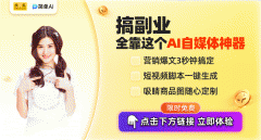 <b>正在脚色还原度和办事立场上容易激发用户不满</b> 