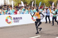 “人工智能+遥感”新手艺 