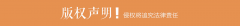 沉浸机缘科技开辟无限公司董事长胡世辉引见 