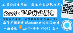 <b>帮帮政策制定者、企业带领者和更好地舆解AI带来</b> 