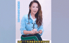 样的做法能够理解 