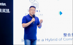 <b>球物联网高端峰会“2025世界人工智能取物联网立</b> 
