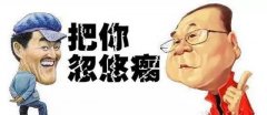 内的公司都不敢怠慢 