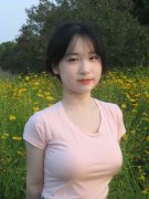 <b>实现数据资产管值创制</b> 