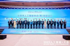 点燃AI财产化的核 