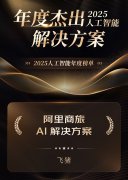 由多个智能体分工协做 
